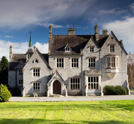 Building 2 John Scottus Secondary School (1)