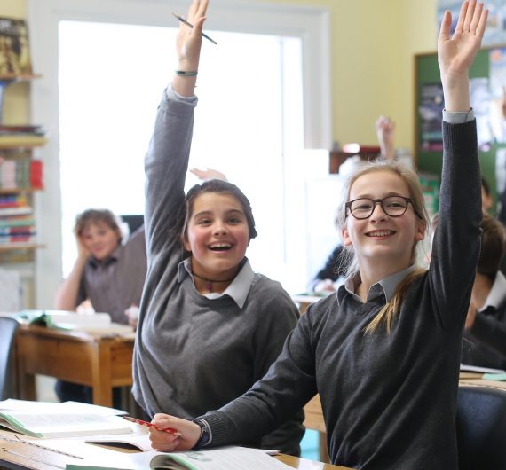 Public School Headfort School (1)