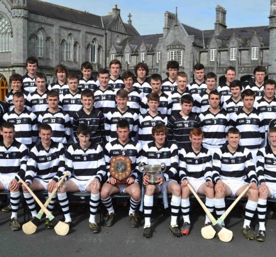 St Kieran's Kilkenny Hurling Team (1)